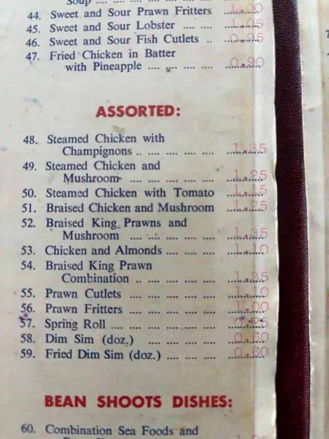 墨尔本一家中餐厅的老菜单被老外翻出，大家都不淡定了