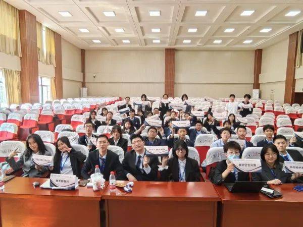 合肥一六八中学教育集团第七届模拟联合国大会成功举办
