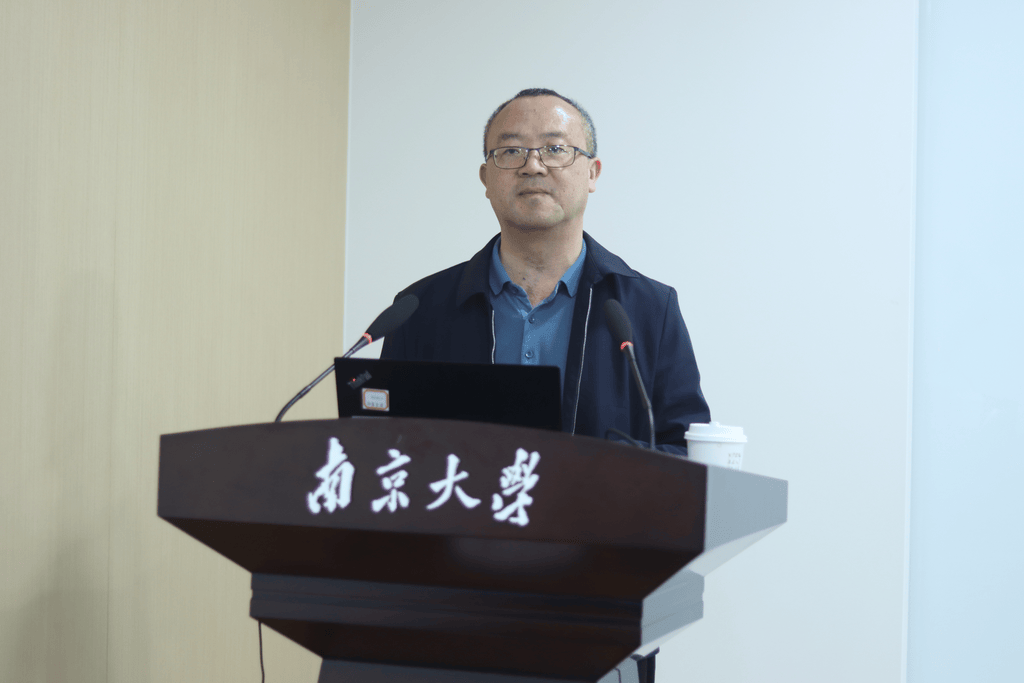 2024年4月17日19:00,行知论坛第229期讲座在潘琦楼b219报告厅顺利举行