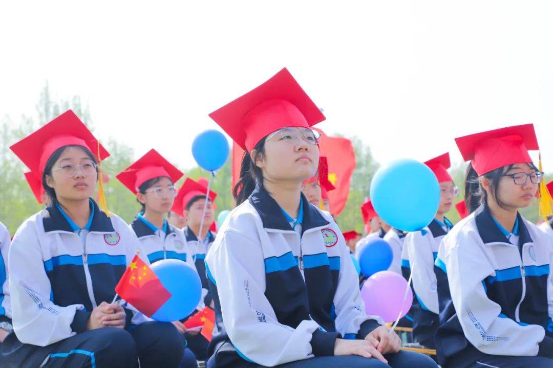 河北武邑中学第十七届成人礼