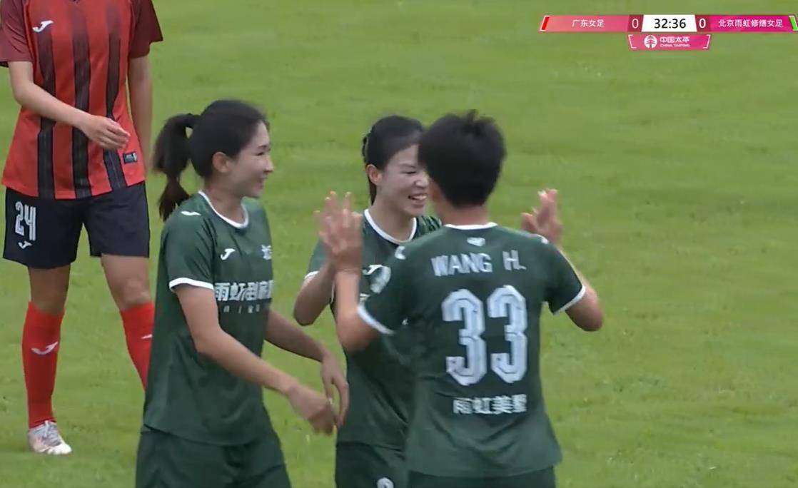 王珊珊复出 北京女足客场战平广东队