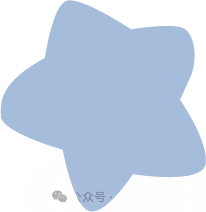 扶轮中学2024年普通高中艺术特长生招生简章