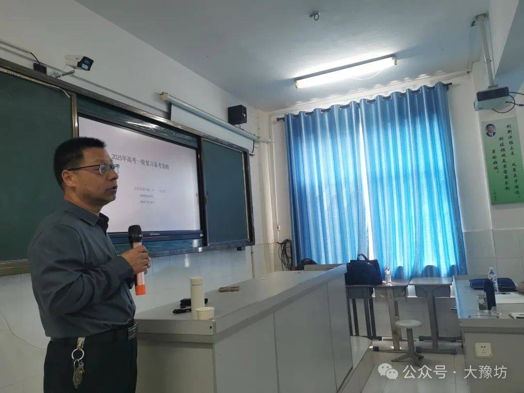 生物会场化学会场物理会场英语会场数学会场语文会场新形势下河南省