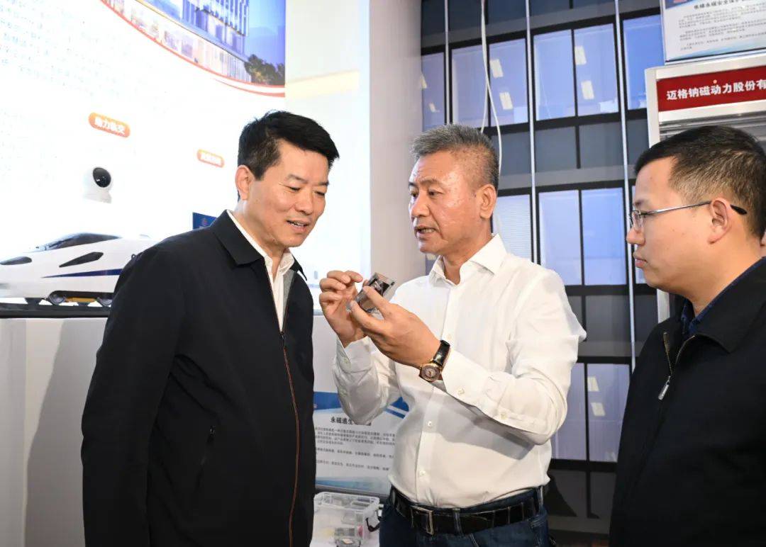 4月20日,省委常委,市委书记张红文在安徽博清自动化科技有限公司调研.