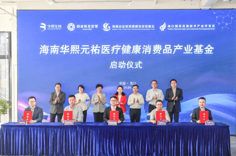 丝芙兰欲换帅求变/小浣熊上黑榜