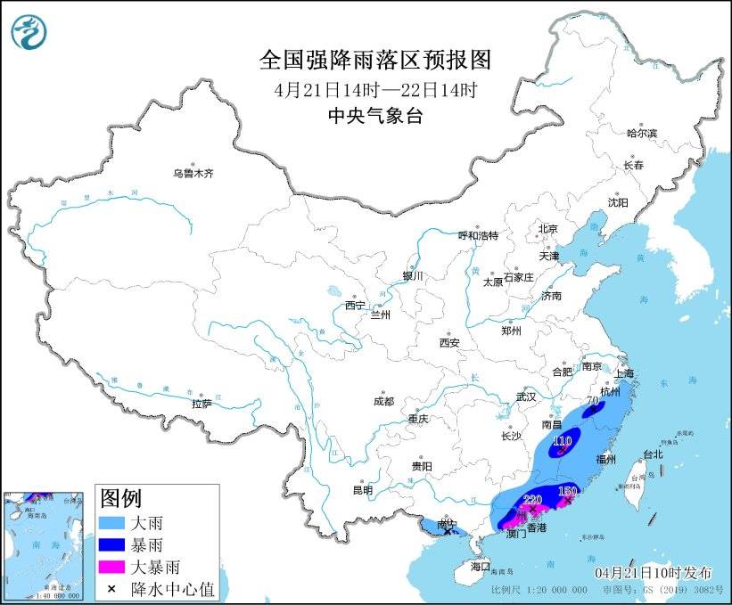 广东成为大暴雨核心区、河流发生洪水，国家防总增派人员物资支援