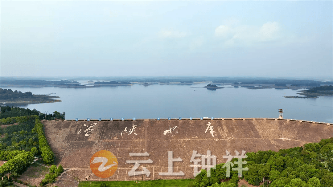 世界长寿乡 好看在钟祥_莫愁湖_温峡水库_月湖