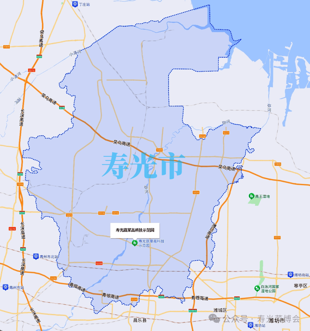 寿光东站规划图图片