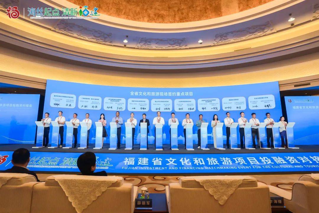 总投资71.6亿元