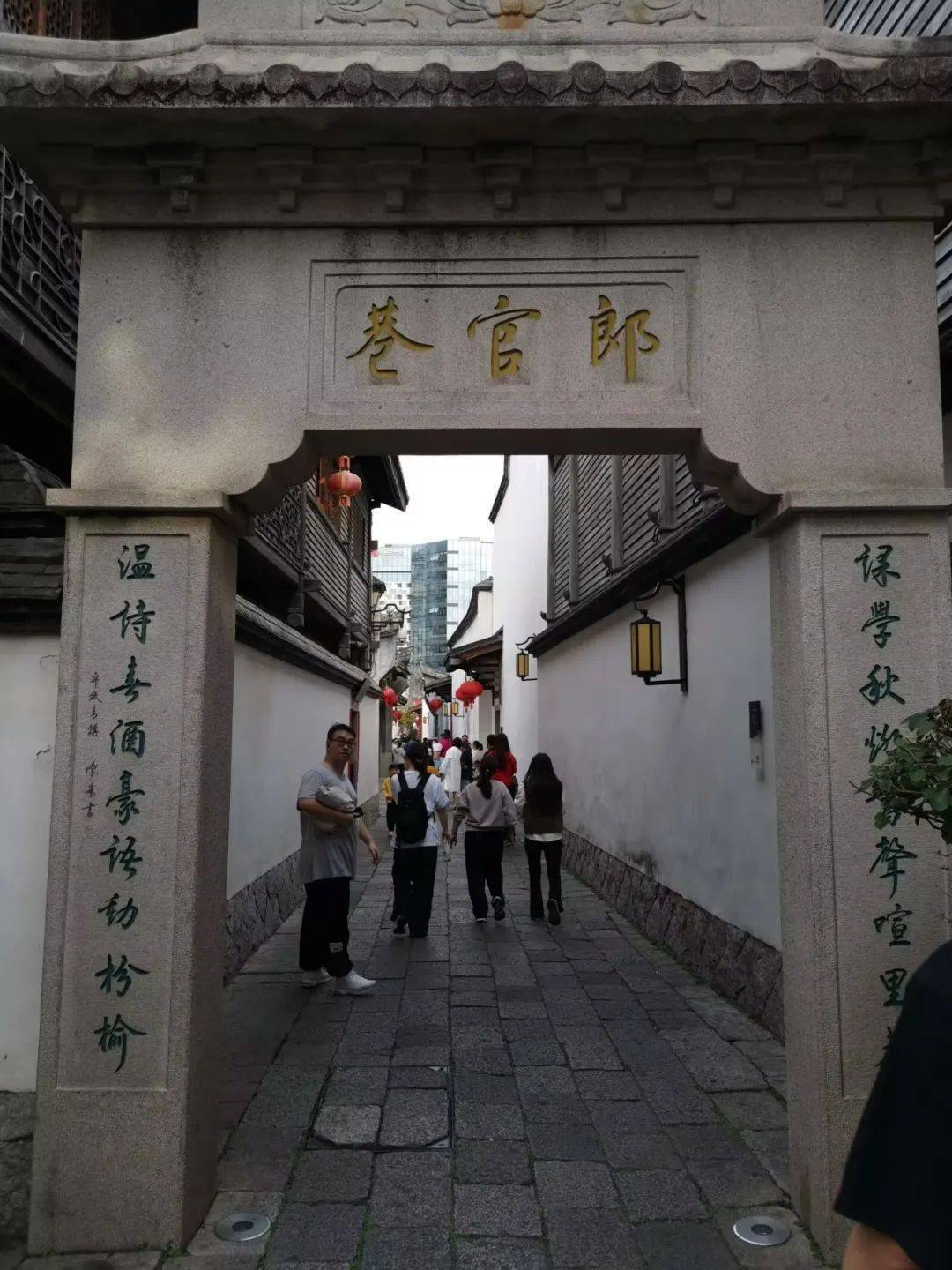 【云溪山人游记】福州三日(一):三坊七巷