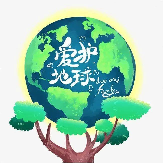 世界地球日 | 珍爱地球 人与自然和谐共生_earthday-_world_垃圾