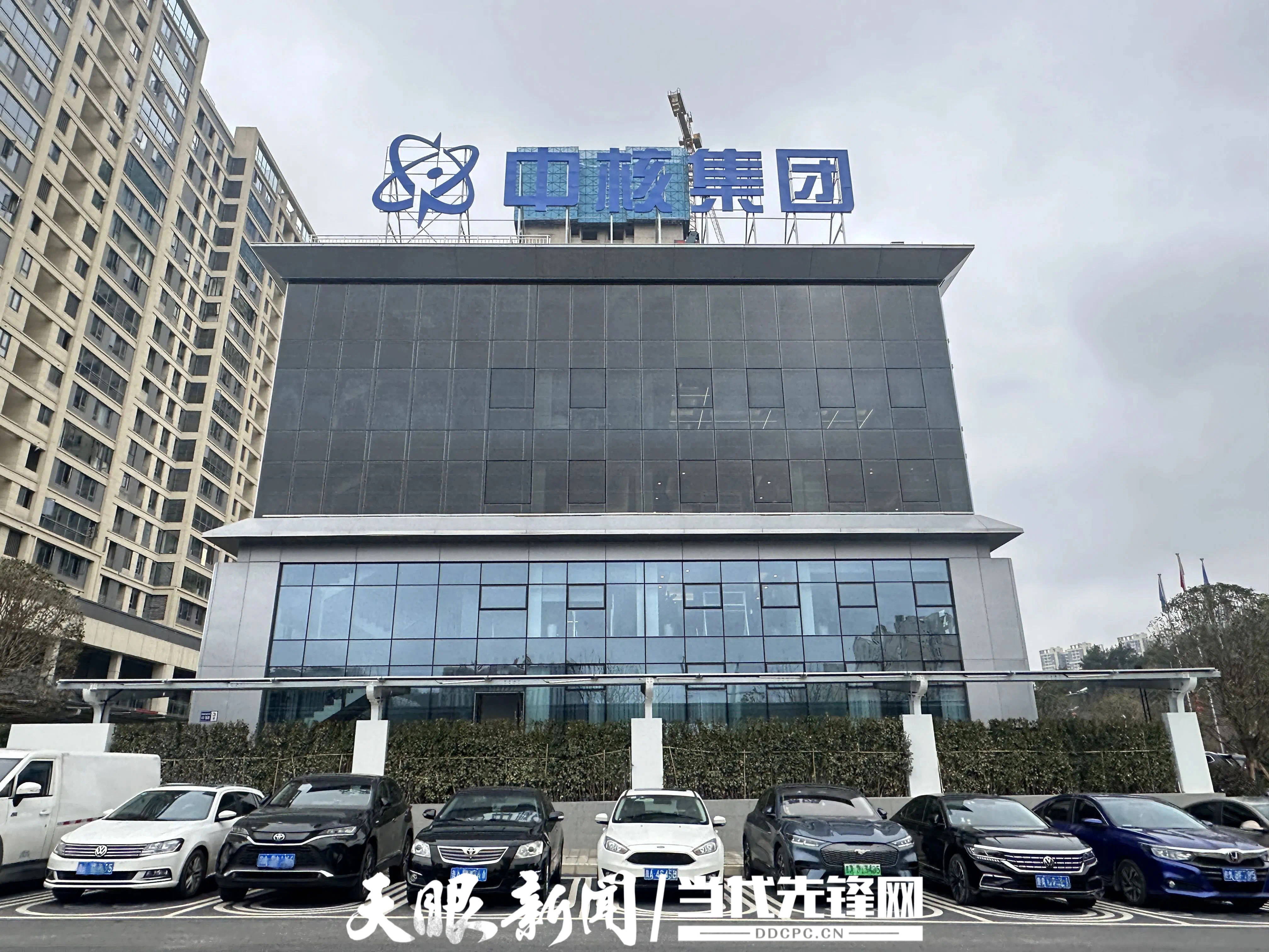 贵州首座"零碳大楼"- 中核汇能贵州能源的办公大楼"随着环保要求越来