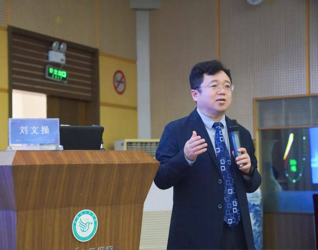 山西省人民医院举办首期山西省动物致伤规范化防治专题培训会
