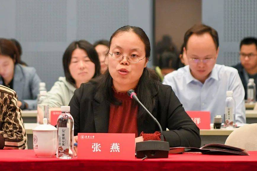 东华大学举行纪念温仰春同志诞辰120周年座谈会