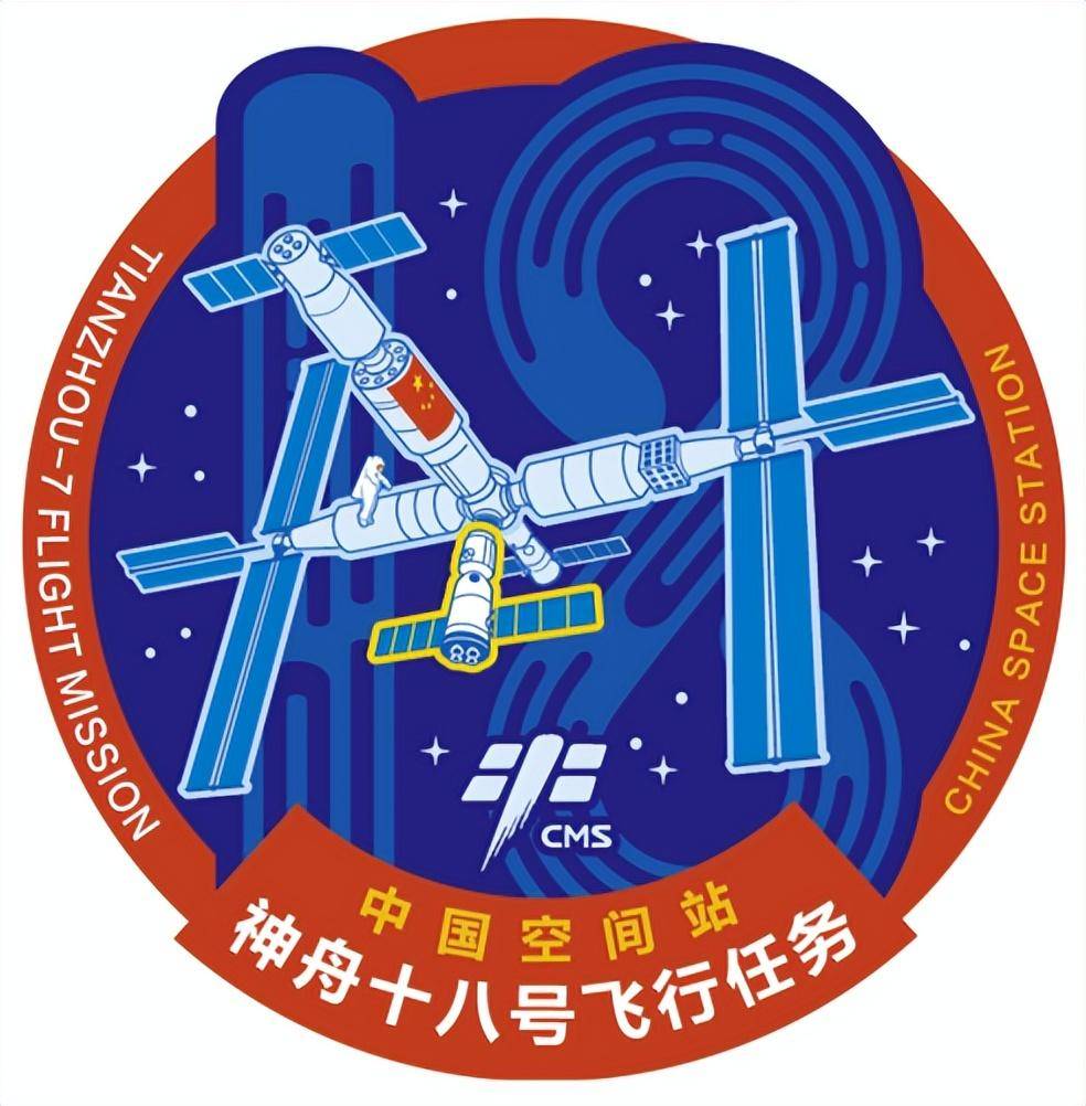 设计者亲自讲述_的设计_中国人_载人航天