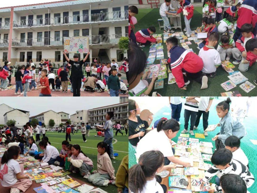 营造出浓郁的书香校园氛围,4月22日,通许县妇联联合通许县实验小学