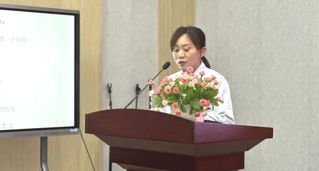 来自邵武第六中学的郑素婷老师带来了《有爱有序 赋能带班》的经验