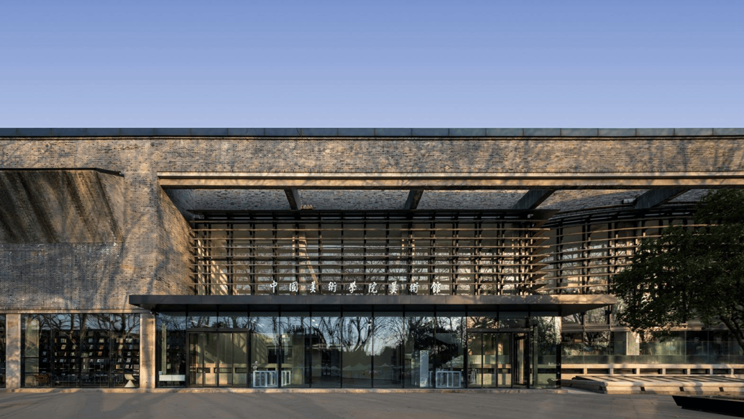 中国美术学院美术馆中国美术学院美术馆位于浙江省杭州市,毗邻世界