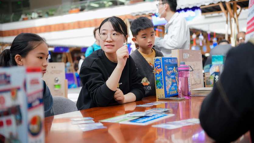 宁夏图书馆开展"阅游宁夏"暨"4·23"世界读书日系列活动