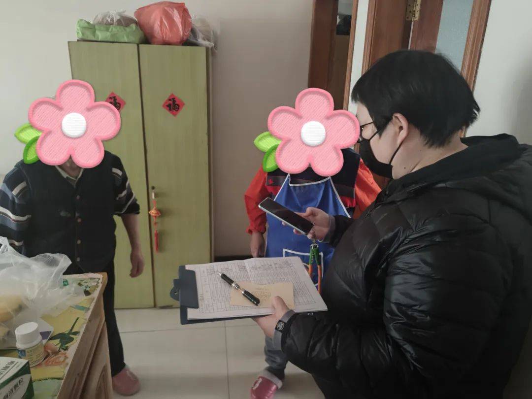 简讯 | 为民服务无止境 一枝一叶总关情