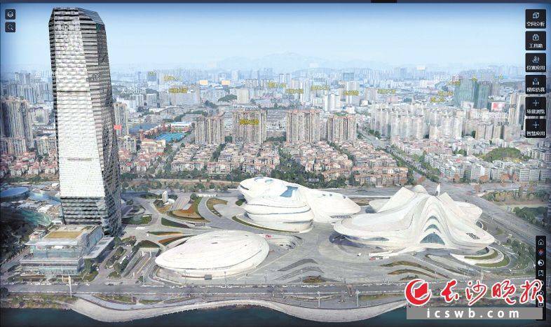 近日在湖南湘江新区举行的一季度"数据赋能 场景驱动"创新竞赛上,展示