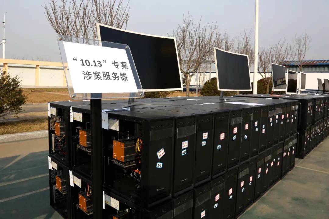 2022年10月,青岛网警在日常巡检中发现,在青岛市黄岛区,有人操作qq