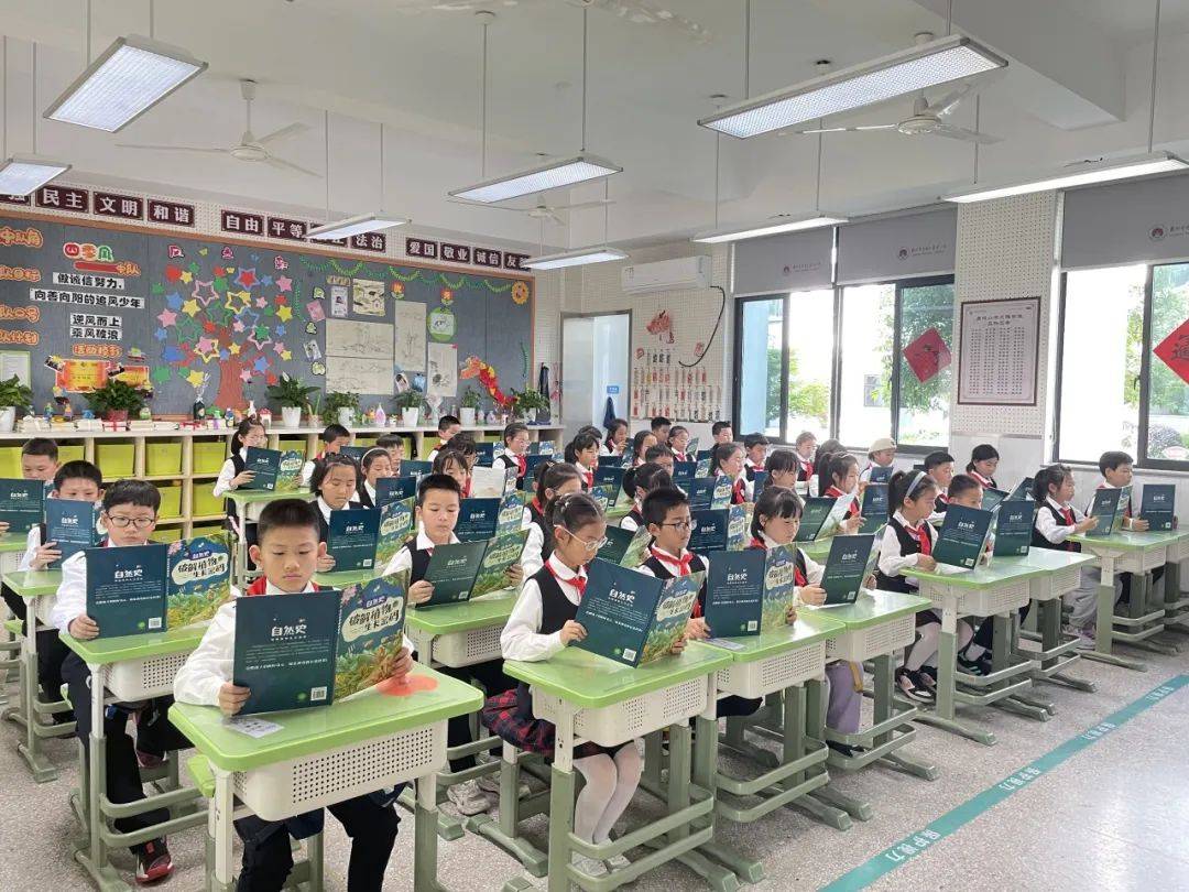 校园风采97丨鹿鸣小学:阅草木人间 创无限可能