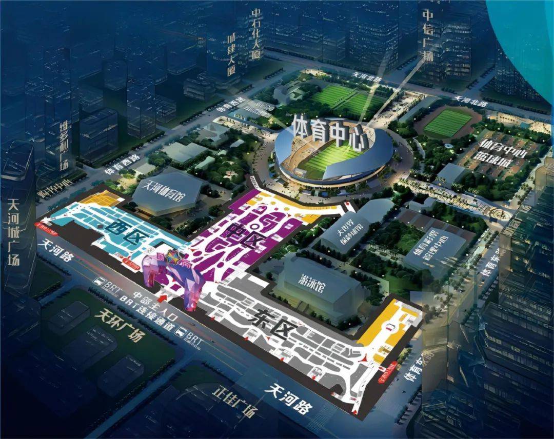 "环球港"撤离幸福林带?这个超大规模的地下商业,何去何从