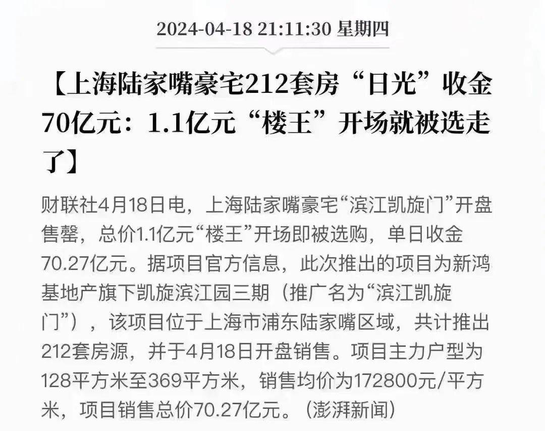 南京往返溧水,高淳,高速收费直降50%,南部新城豪宅准备抢房了