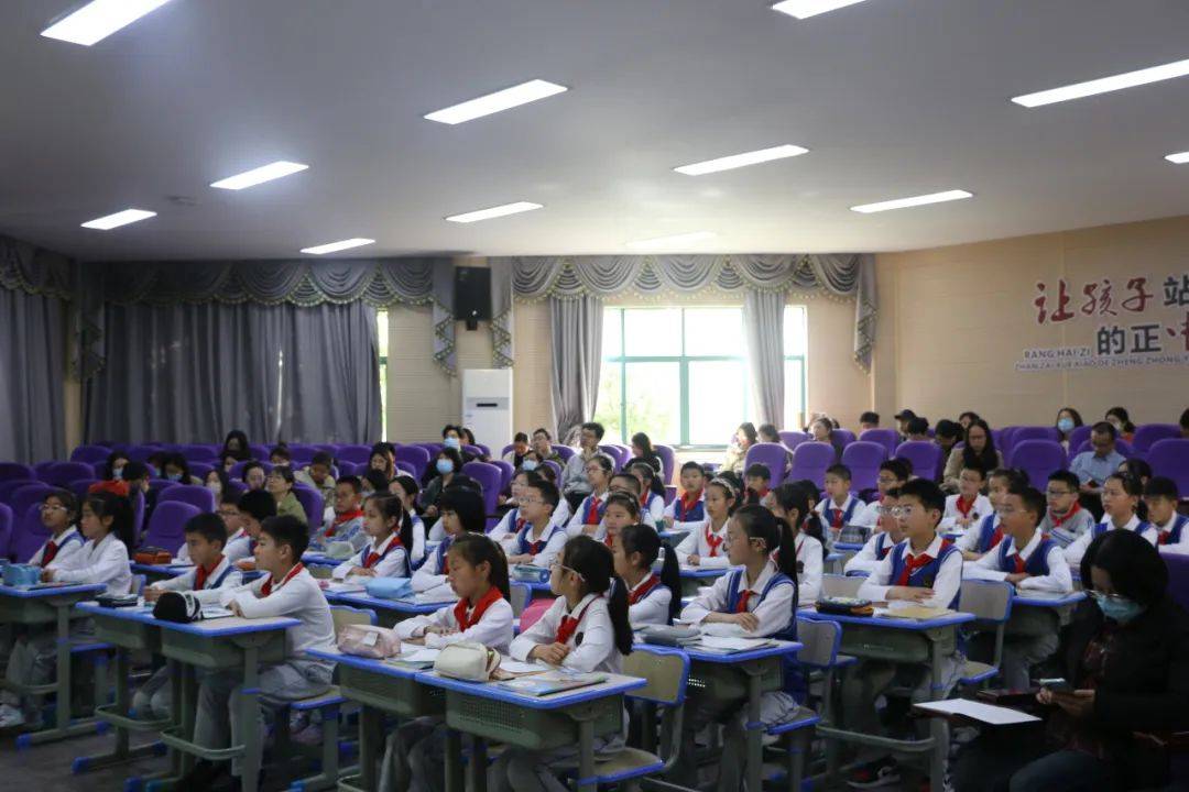 聚焦"学教评"一致性,构建课堂教学新样态——定海区小学数学第二十二