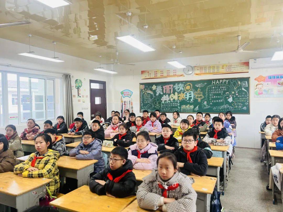 童心守护,珍爱地球——海安市城南实验小学五(3),五(16)中队"世界地球