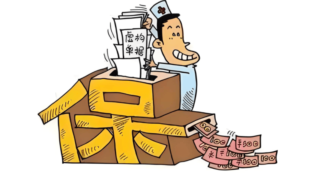 浙江省湖州市医疗保障局稽核人员通过数据分析发现,湖州双林新平民大