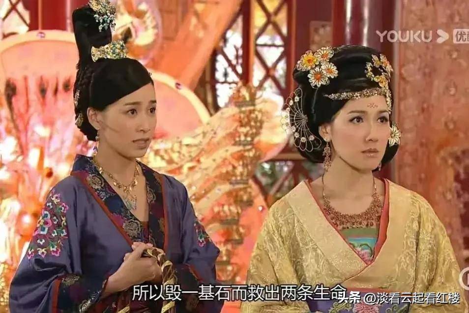 《宫心计》姚金铃和刘三好的决裂之路