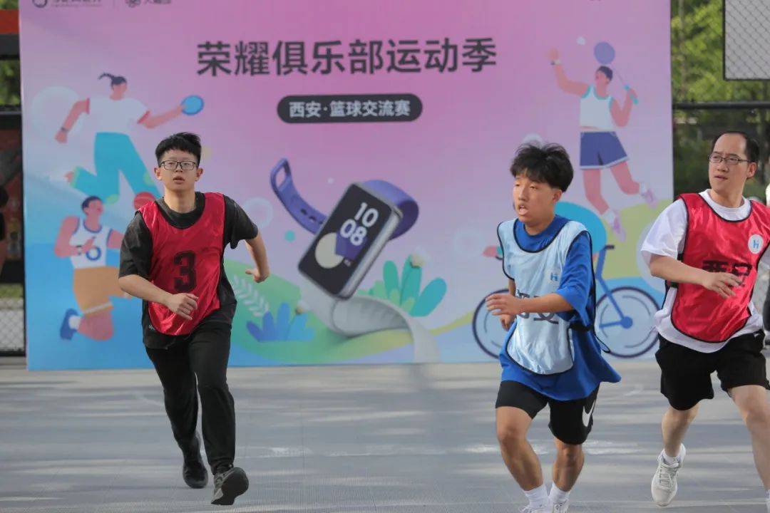 零距离 3v3 友谊赛,与荣耀一起"扣出新高度"精彩回顾!_比赛_选手_团队