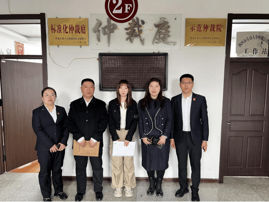 维护"她"权益 为女职工撑腰