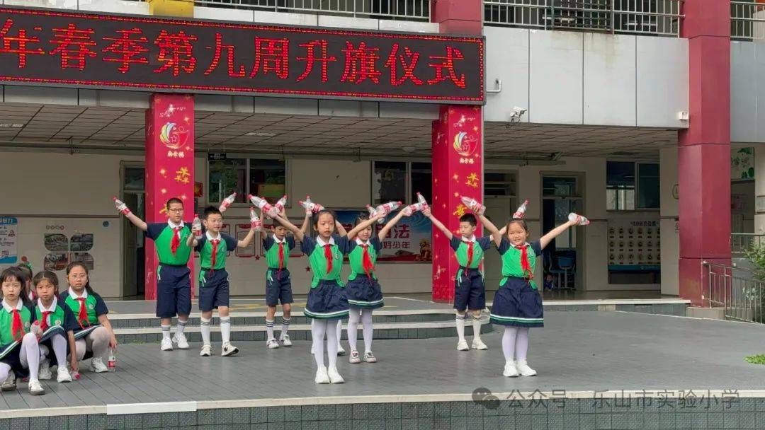 【值周聚焦】扬帆中队