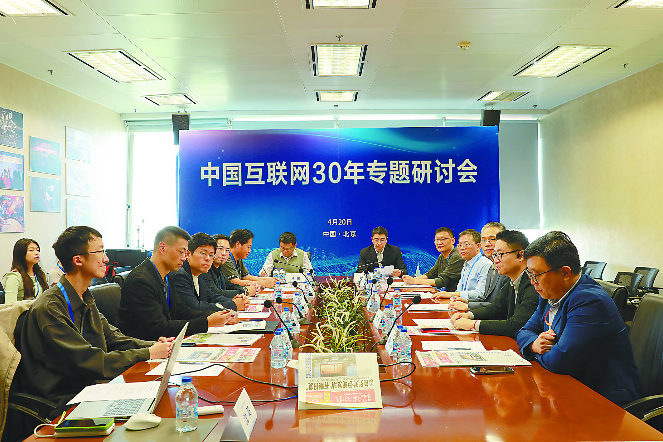 条国际专线,是从位于中关村南四街四号的中国科学院软件园2号楼连出的