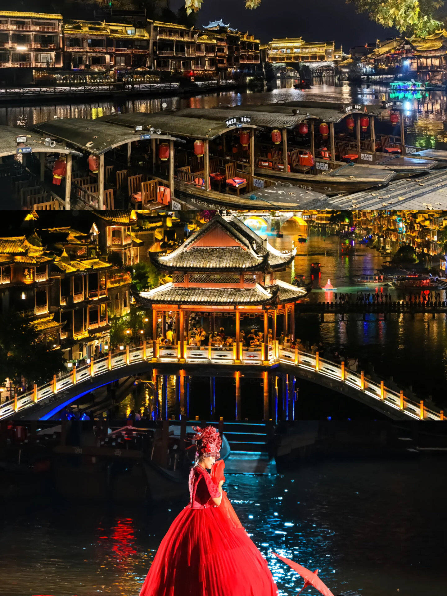 张家界旅游景点芙蓉镇景色 ,过来人揭秘!