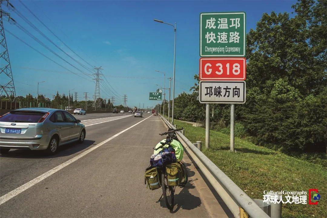 从成都到理塘骑了12天自行车,到底在坚持什么?