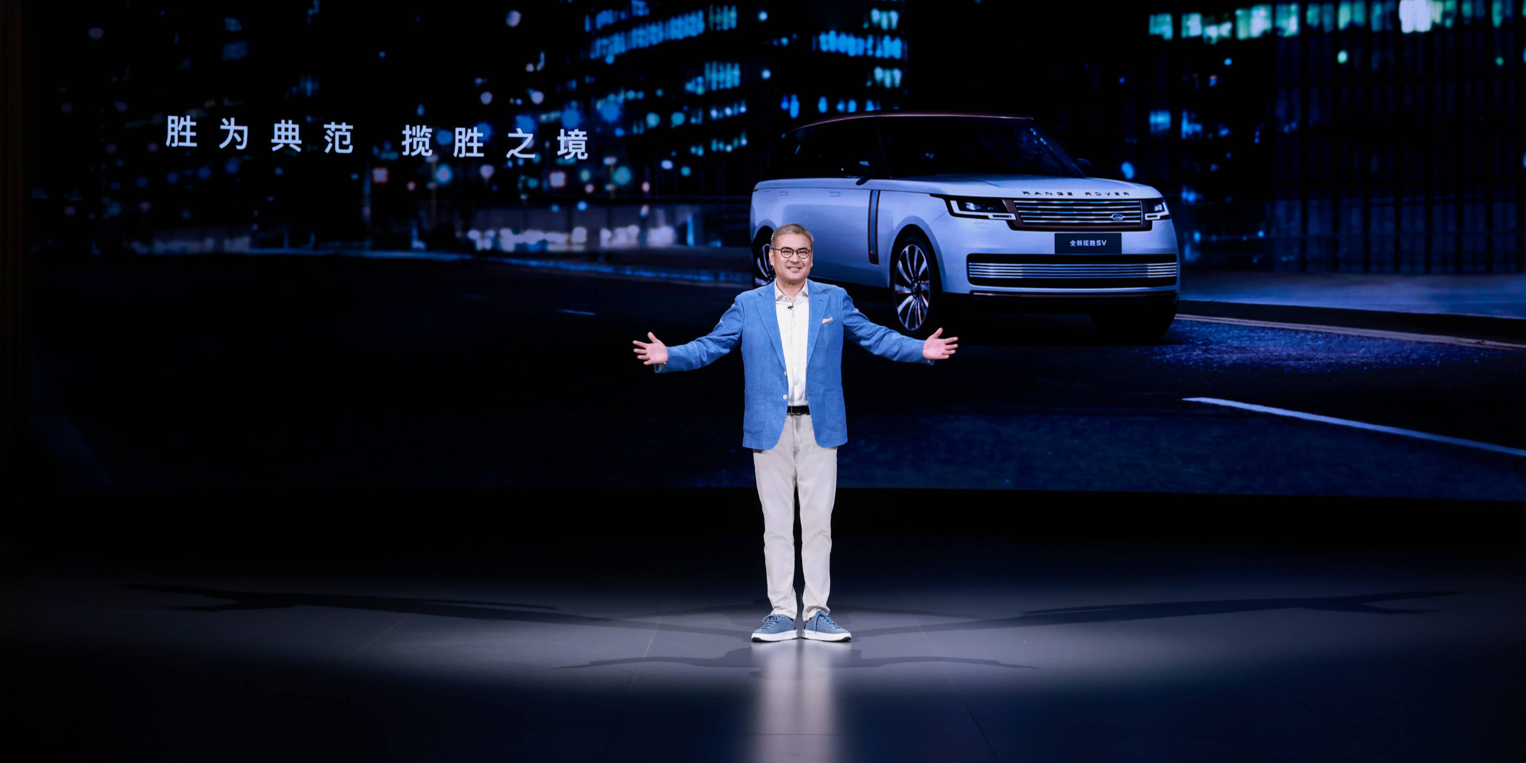 品牌重塑一周年,捷豹路虎在正确的道路上迈出坚实一步