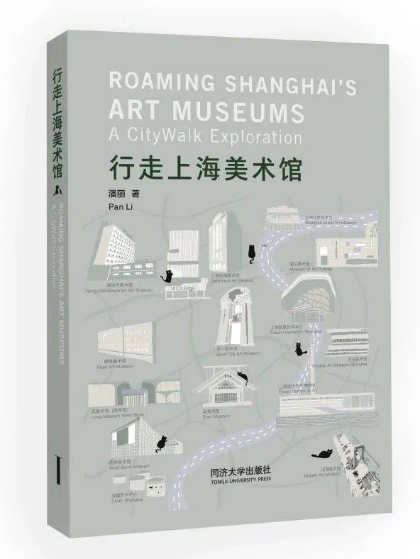 世界读书日丨以阅读之名,赴书香之约_思想_卡尔·_古城