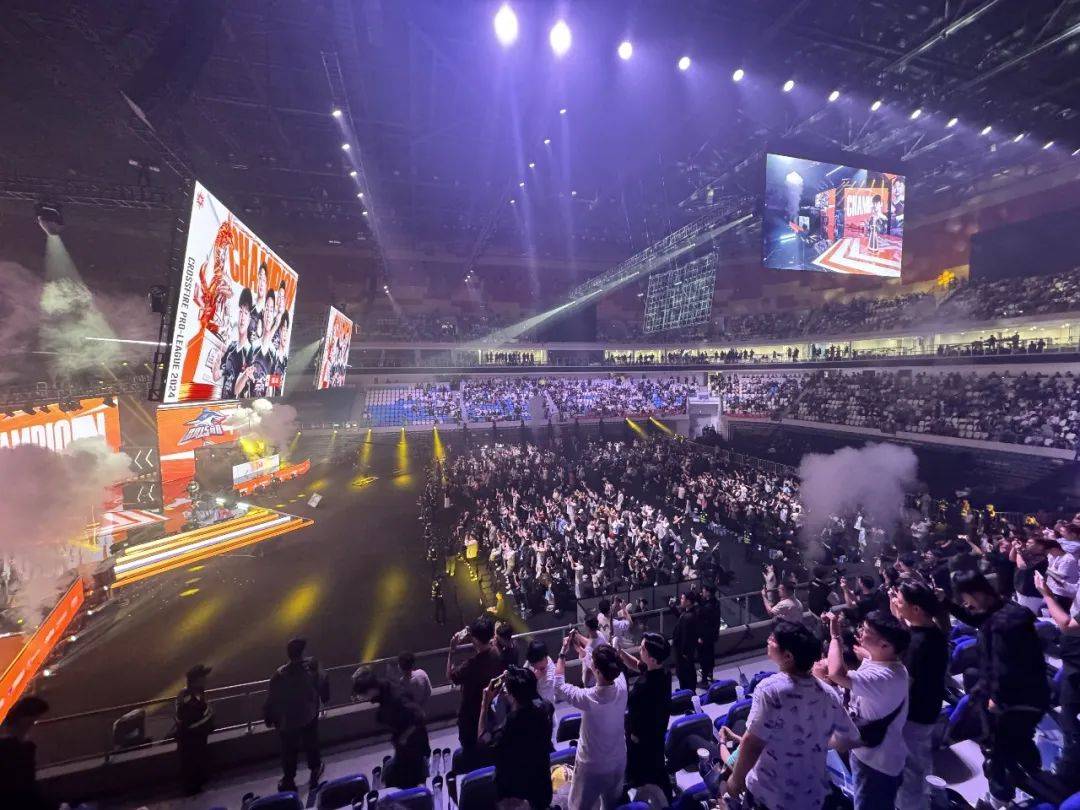 67锚定"黄河流域电竞名城",济南打响"第一枪"