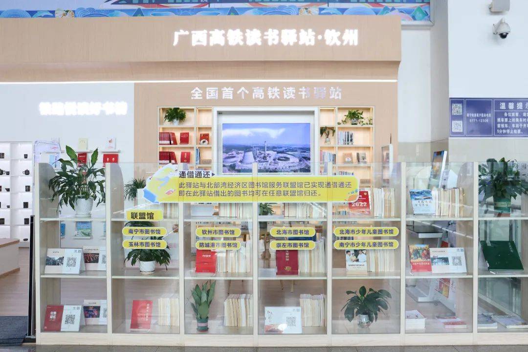 "旅客罗瑜向记者说道.