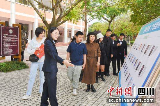 德阳外国语学校举行2024年春季校园开放日活动