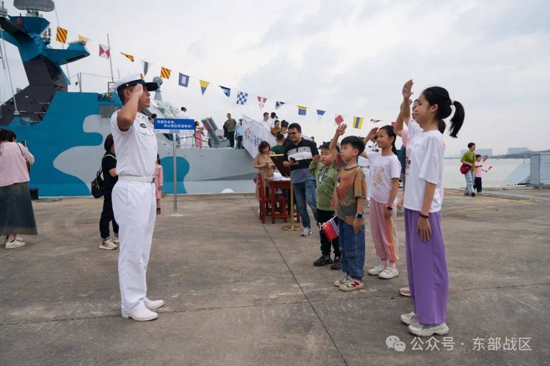人民海军成立75周年,东部战区海军官兵的祝福来了!
