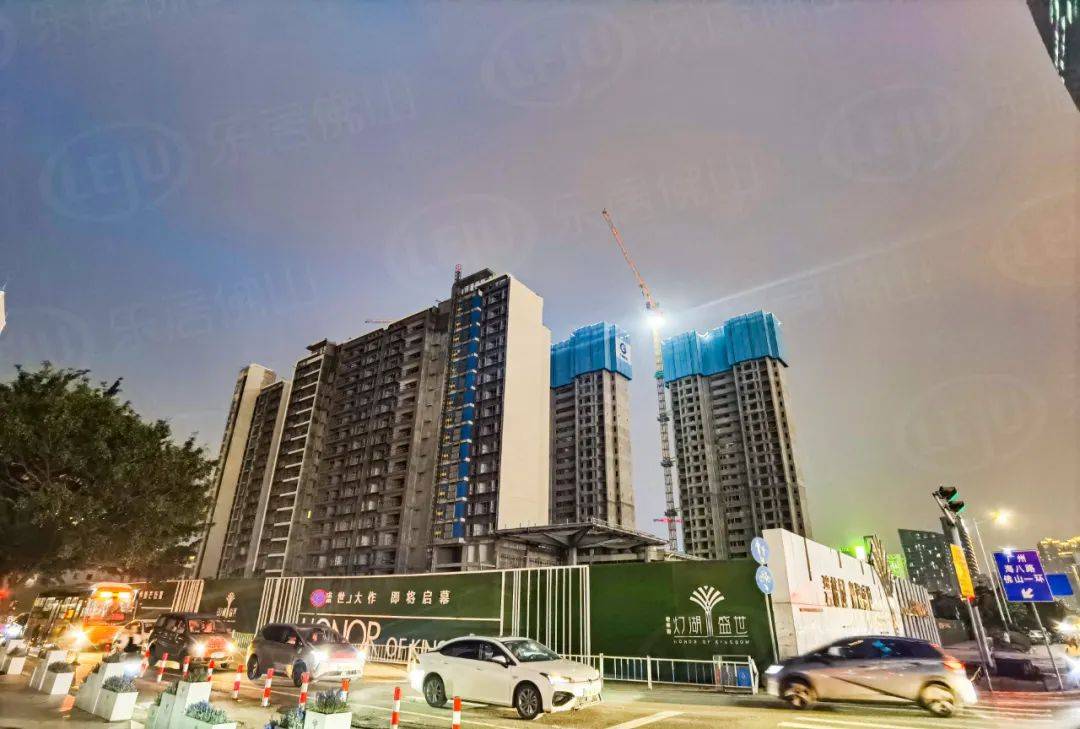 灯湖二小地块已平整!官方最新文件来了_项目_碧桂园_商业