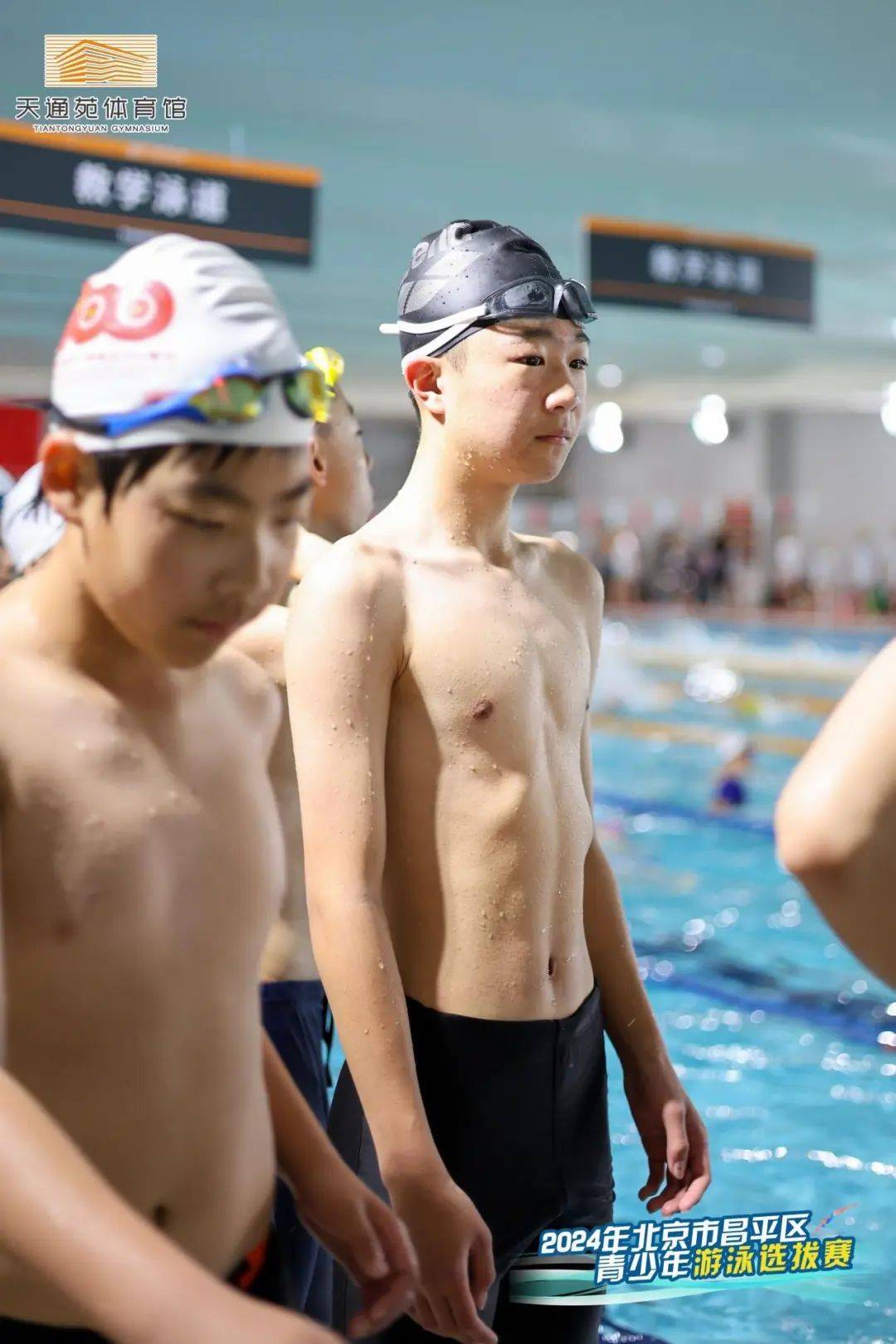 【实干争先年】"泳"抱湛蓝,逐浪起航——我校游泳