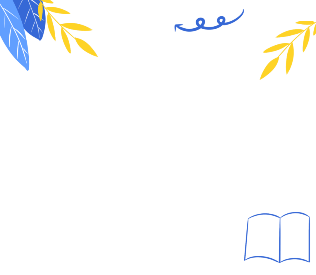 关于表彰2023年度"借阅达人,自主学习达人,教师借阅达