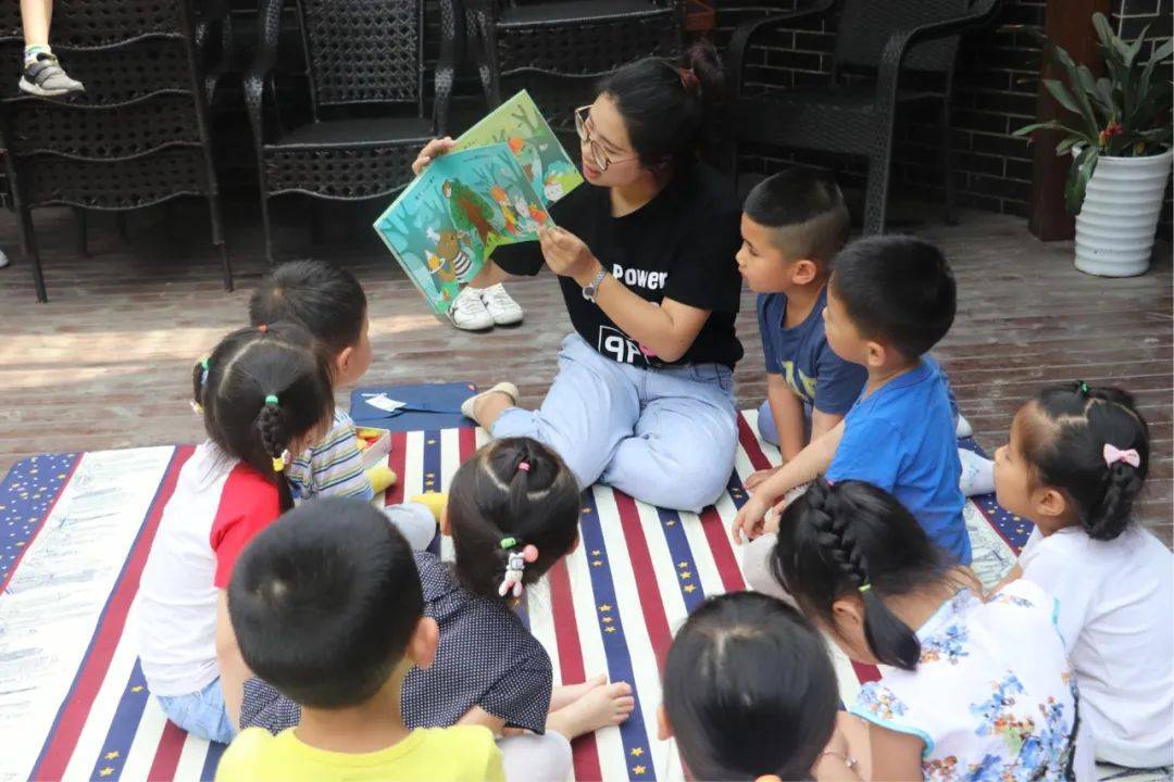 【教研指导】幼儿绘本教学的六大策略
