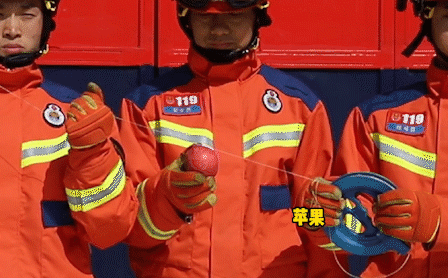 最近出去玩,千万小心这个"无影刀"!